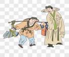 清朝格格动漫图片