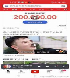 闲聊赌博群最新消息