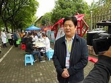 李国伟整形医生