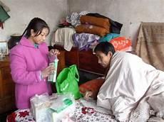 罗成媳妇