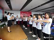 深圳龙华早教托班