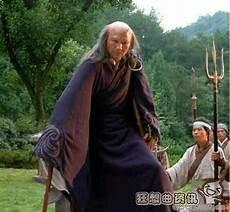 扈三娘被哪个矮子