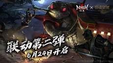 末世觉醒之溯源在线