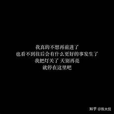 我爱你文案句子