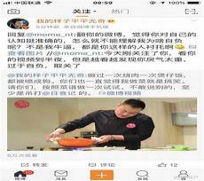 如何评价2022考研数学二