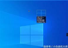 ctrl加什么是随意截图