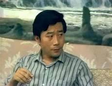 李雪健经典