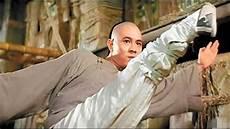 黄麒英娶了谁