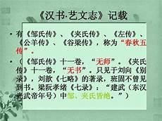 郑伯克段于鄢中的明暗线
