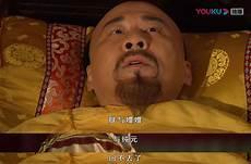 皇上娘娘她又跑了