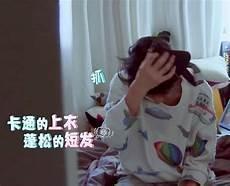 我要这样生活