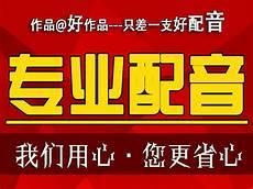 叫卖录音怎么下载上内存卡里