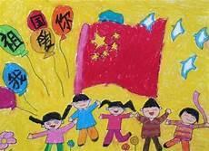 国庆节幼儿画