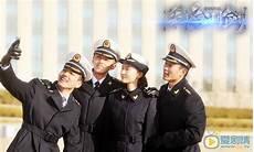 深海利剑2部叫什么名字