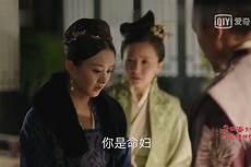 知否顾家四房五房结局