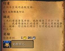 卡利斯君王形态