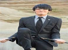 内海成彰效忠台词