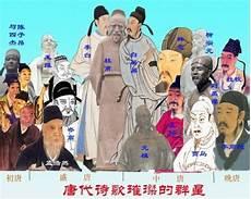 权臣本纪说的是什么