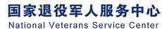 了解什么是中国歌剧