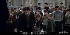 放牛班的春天的主演