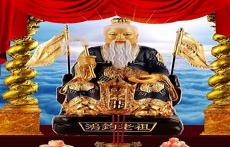 鸿钧老祖赐予的宝贝