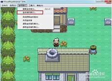 漆黑的魅影5.0必练宠物