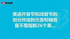 最好运语音转文字