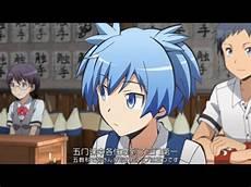 文野家教同人推荐
