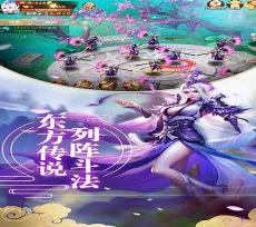 类似一念永恒