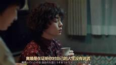 我又离婚失败了娱乐圈