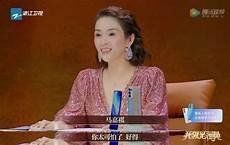 娱乐圈文带有真人秀