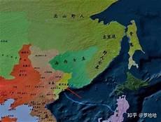 大清王朝的建立时间