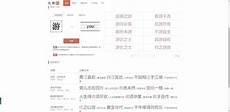 高质量优美句子