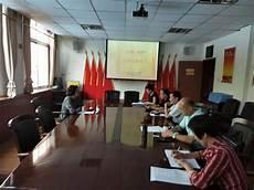 党建工作创新具体做法