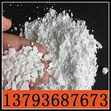硝酸铵溶于水吸热还是放热