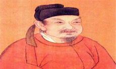 七世德文郡公爵