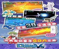 精灵世界4399下载