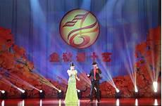 吕剧的特点是什么