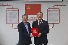 绍兴公安局丁松勇