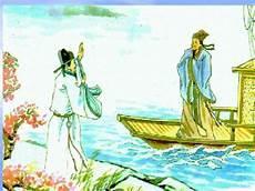 李白黄鹤楼送孟浩然之广陵