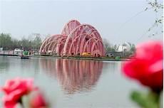 南阳世界月季大观园