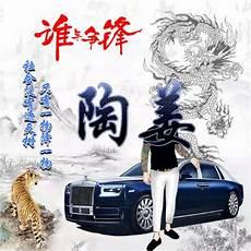 2021姓氏人口排名