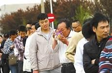 外地人进入北京需要隔离吗