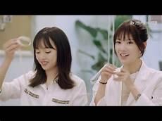令人心动的小小房东链接