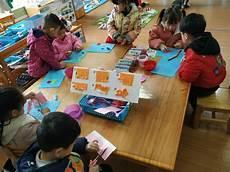 幼儿园中班第一周周计划表