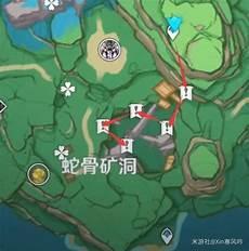 原神23版本复刻阿贝多