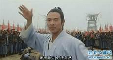 张无忌和独孤求败谁厉害