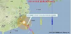 天气预报15天查询