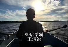 等我变身笔趣阁