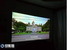 坚果x3无法打开u盘